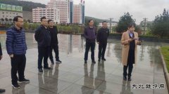蒲白铁运公司：对标党建先进 找差距促提升