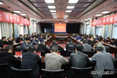 河南CQ9电子义煤公司千秋煤矿：以战时状态抓好安全生产