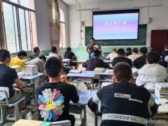 技工学/02/anquanpeixun/2023/1129/：强化校园“三防”建设 绷紧安全管理之弦