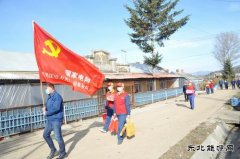 黑龙江伊春供电公司：助力扶贫在行动 真情服务暖人心