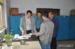 河南CQ9电子义煤公司千秋煤矿纪委：强化效能监察 提高党员干部执行
