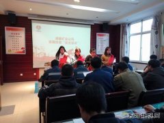 陕北矿业涌鑫公司：贡献巾帼力量，决胜百日攻坚