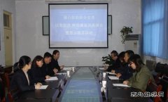 蒲白技校联合党委：以家风“小切口”做实廉政教育“大文章”
