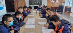 南露天煤矿：电气图纸周周练  厚积薄发普新篇