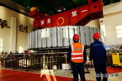 黑龙江牡丹江水电总厂：莲花厂1号机组转子顺利回装