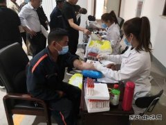 中煤三建二十九处：体检车开进了项目部