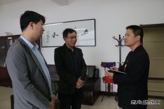 蒲白矿业煤矿运营公司：为企业发展创造和谐稳定环境