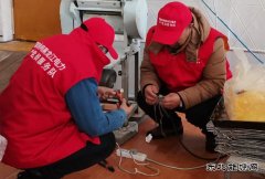 大兴安岭供电公司：为小微企业送上“双十一套餐”