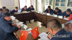 义县供电分公司：多点突破 强化员工党风廉政教育