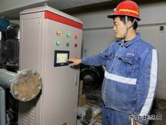 陕北矿业涌鑫公司：“生态”供热护航绿色发展