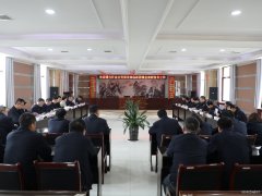 蒲白矿业公司党委书记、董事长沈显华一行到西固煤业调研工作