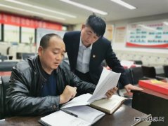 蒲白矿业：煤矿运营公司党委开展“星级党支部”考核验收