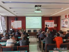 陕北矿业涌鑫公司：“清单式”管理补足班组建设“动力源”
