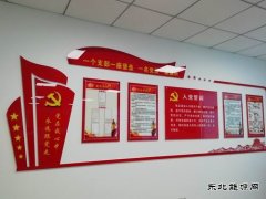 蒲白西固煤业：党员带了头 职工有劲头
