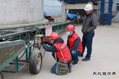 兴凯湖电业公司：为垦区粮食加工企业冬季生产充足电