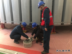 黑龙江牡丹江水力发电总厂：莲花发电厂1号机组大修圆满收官