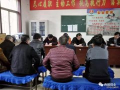 蒲白西固煤业：安全是企业发展的硬道理