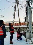 牡丹江水电总厂：完成220千伏旁路代送光纤保护测试工作