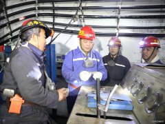 蒲白西固煤业：安全隐患整改“挂账销号”把牢年末岁首安全关