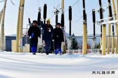 黑龙江牡丹江水电总厂：气温骤降！安全不放松