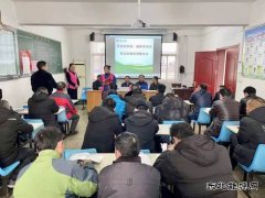 淮北双龙矿业公司：事故我来讲 剖析你来说 为年终安全再紧一扣