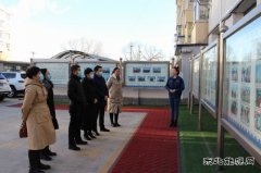 乌兰浩特市供电公司：得到国网蒙东电力工会检查调研组充分肯定