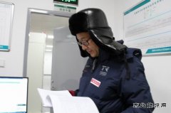 蒙东兴安供电公司：在最冷的严冬 迎来最暖的光明