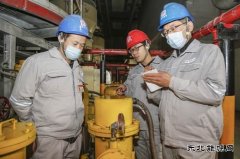 晋控电力蒲洲热电公司：落实“11条” 夯实安全根基