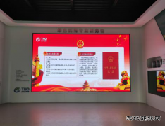 太行润滑油有限公司：弘扬宪法精神，建设法治国企