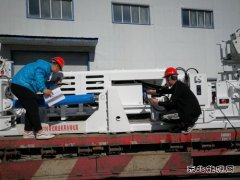 蒲白物资供应：内控外拓聚力多元发展再突破