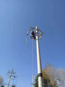 会泽供电局举办配电、营销业务技能提升暨转岗人员培训班