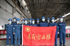 长春二热：激发青春动能