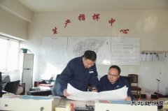 航锦科技：打造“安、稳、长、满、优” 确保满负荷平稳运行