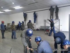 陕煤蒲白矿业热电公司：心系一线送温暖  元旦关怀暖人心