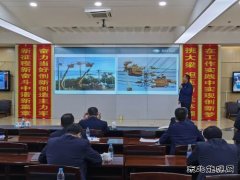 伊春供电公司：激发创新意识 驱动高质量发展