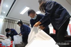 变电工区：积极响应“爱在暖冬，情系康复”捐赠活动