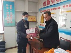 煤矿运营公司：第二项目部快掘队新年创新高