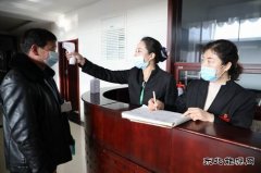 我是党员，我承诺：疫情防控有责任，我是党员，我先行
