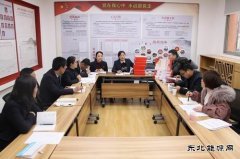 蒲白矿业公司技校联合党委：“小阵地”搭建党建“大舞台”
