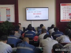 陕煤陕北矿业涌鑫公司：一流追求奋写一流答卷