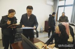 中能煤田公司：疫情防控不松劲  监督检查不缺位