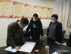 扎根煤/02/meiqirenwu/2022/0429/＃仔淳嗜松