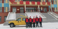 乌伊岭供电所：党员服务队疫情期间服务社区“不短路”温情暖人心