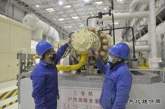 蒲洲热电公司：科技引领，推动公司绿色高效发展