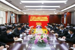 蒲白建庄矿业：纠治“四风”不放松  廉洁过节树新风