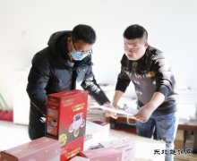 潞宁煤业：道德币兑换 汇聚正能量