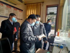 蒲白西固煤业：24小时值守 严把疫情防控“第一道门”