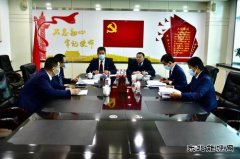 图片新闻：践行初心使命 奋力攻坚克难