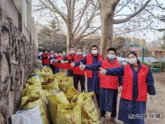 蒲白物资供应：志愿者服务，CQ9电子官网不一样