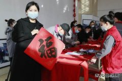 潞安焦化：“迎新春 写对联 送祝福”年味浓浓